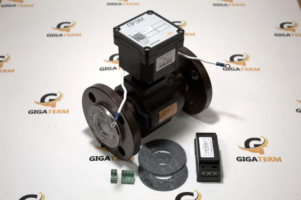 Расходомеры ПРЭМ-20