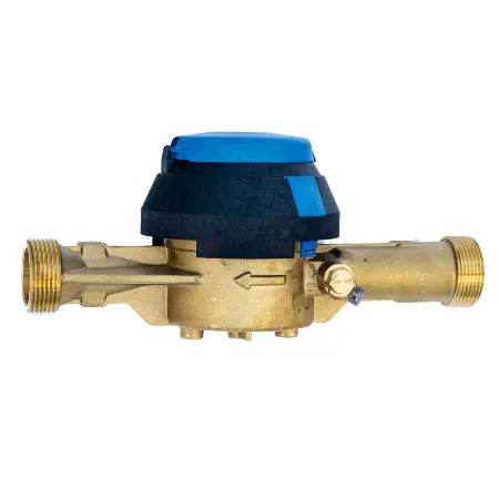 Счетчик воды ВСХН 25