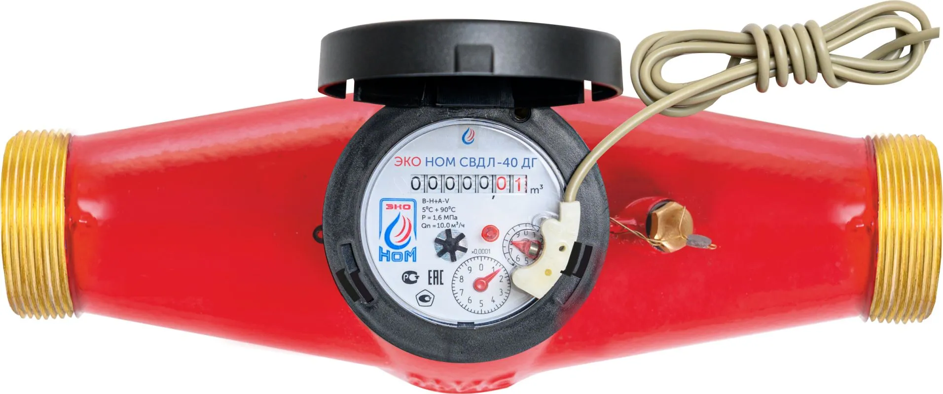 Счетчик воды ЭКО НОМ СВ ДЛ-40 ДГ латунь универсальный + КМЧ