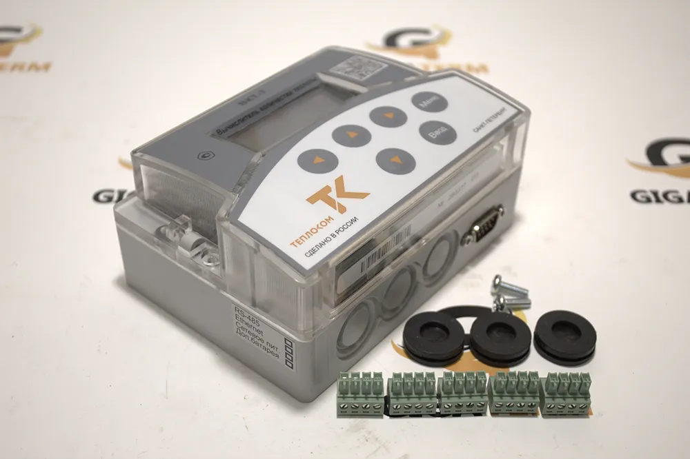 Тепловычислитель ВКТ-7