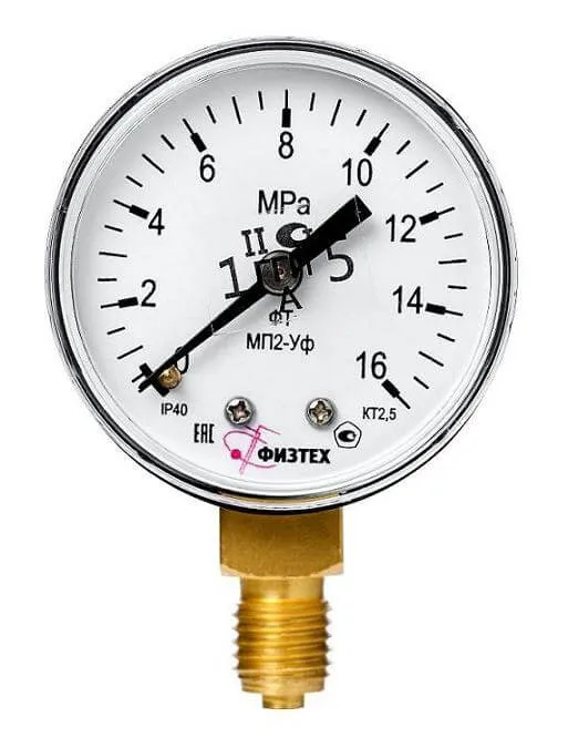 Манометры МП2-Уф общетехнические (Диаметр: 50 мм)