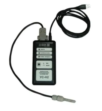 Считывающее устройство УС-Н2