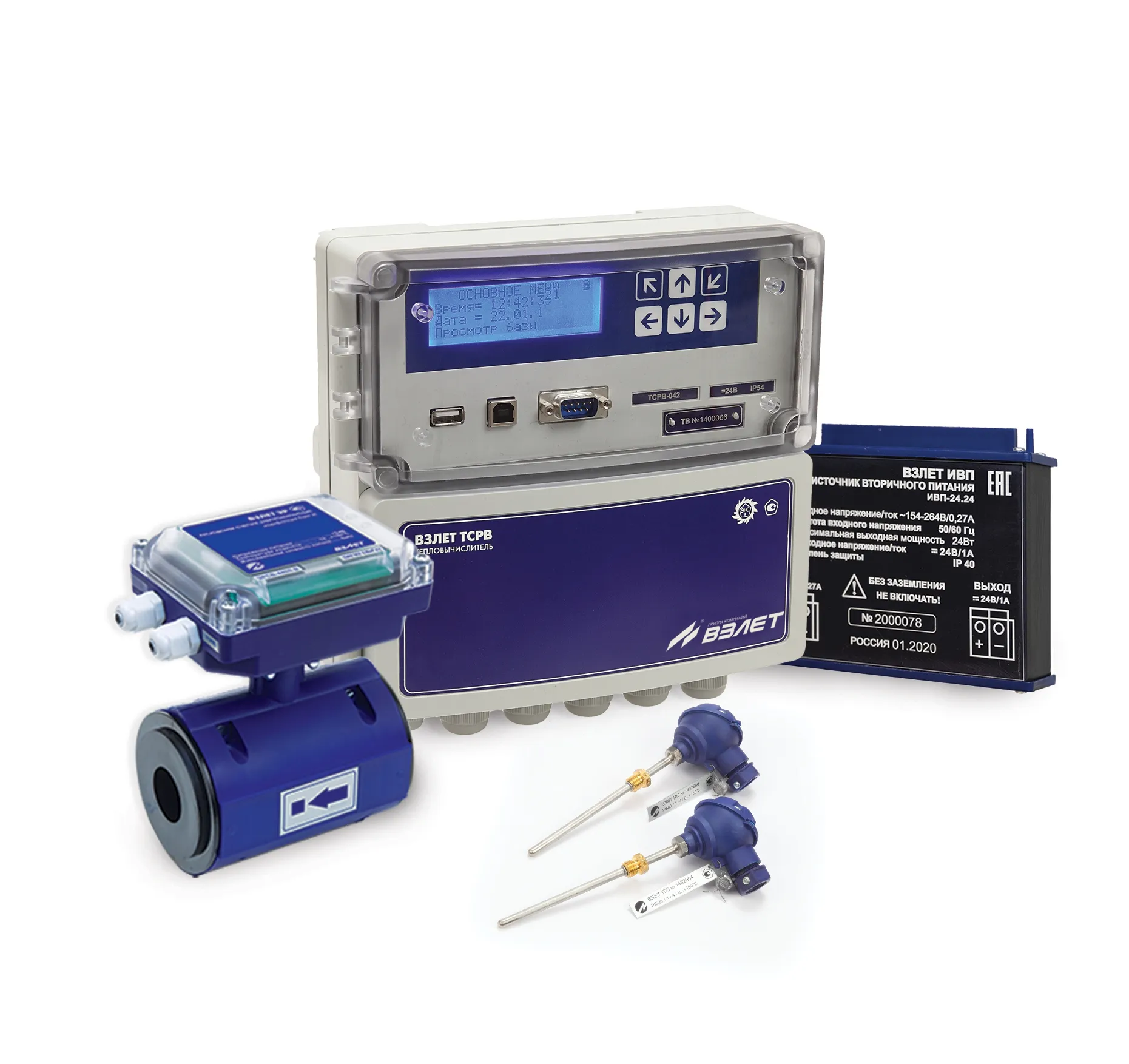 Теплосчетчик-регистратор Взлет ТСР-042