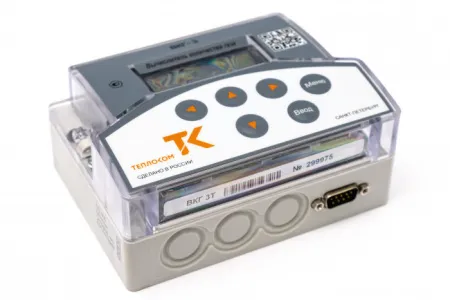 Вычислитель количества газа ВКГ-3Т