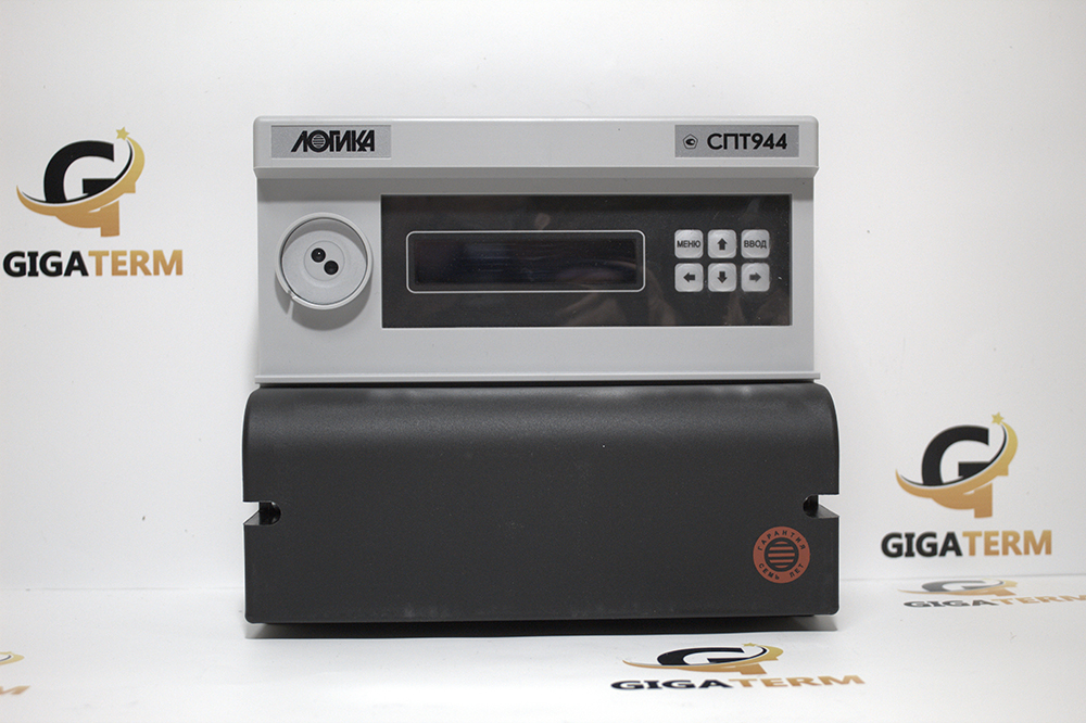 Тепловычислитель СПТ 944